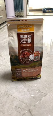 狗粮