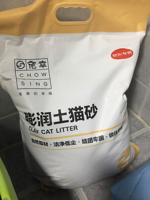膨润土猫砂