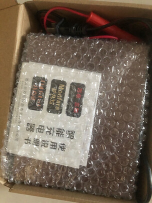 汽车电瓶充电器