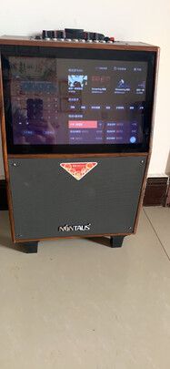 点歌机|金正A13点歌机如何,值得入手的原因分享！