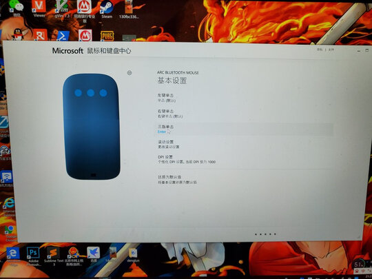 微软 Surface Mobile Mouse 亮铂金 便携蓝牙无线鼠标 金属材质滚轮 电池供电 支持手机 平板 笔记本