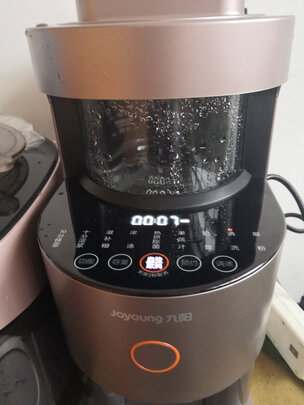 咨询分析九阳破壁机Y88怎么样?独家揭秘测评!