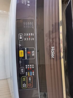 波轮洗衣机|海尔Z109波轮洗衣机到底怎么样，参数如何！