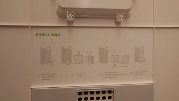 震撼！畅呼吸智能空气净化器怎么样?内幕感受，千万注意了
