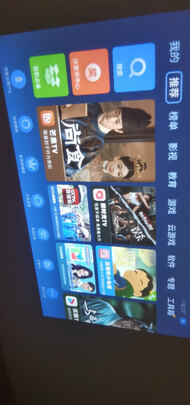 投影仪|知麻ZMLC3010投影仪独家揭秘评测真相,不看后悔!