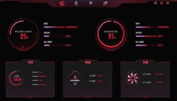 七彩虹iGame|用户揭秘七彩虹iGame GeForce RTX 3050显卡好吗,入手解密评测真相