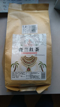 红茶