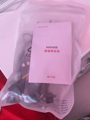 360行车记录仪专用降压线