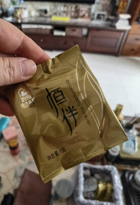 图片[1] - 陕西特产茯茶礼盒，好不好？ - 淘实惠