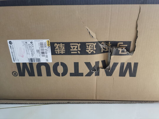 户外露营车