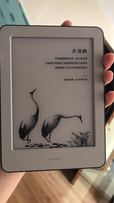真实点评：博阅P6到底怎么样？感觉真的不行吗！！