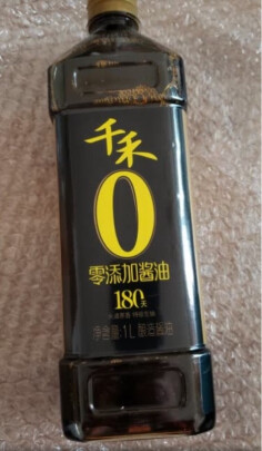 千禾生抽怎么样呢？吐槽揭秘好用吗
