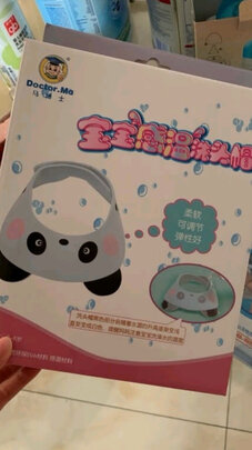 宝宝洗头神器