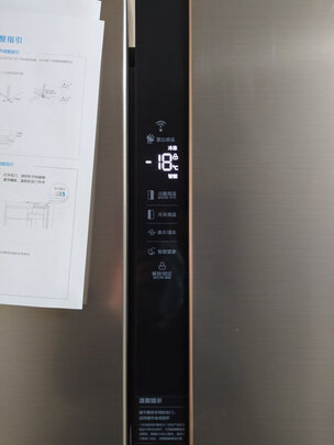 美的541WKPZM(E)冰箱怎么样？是否真值得入手呀？