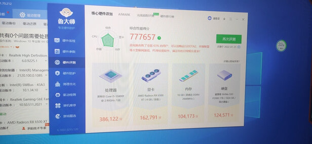 技嘉GV-R65XTGAMING|技嘉GV-R65XTGAMING OC-4GD显卡怎么样评测分析结果告知！