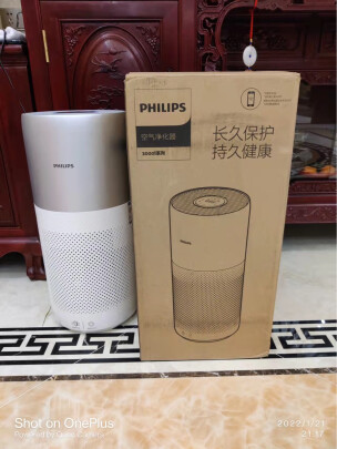 %title插图%num 飞利浦(PHILIPS)空气净化器 除甲醛分解 除细菌除异味 家用 除PM2.5雾霾 京东小家智能生态 AC3058/00
