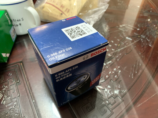 机油滤清器