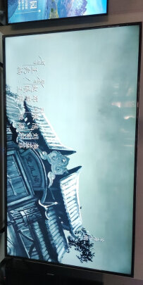 %title插图%num 海信电视 Vidda 65V1F-R 海信65英寸 4K超高清HDR 智慧语音 超薄无边悬浮屏电视机