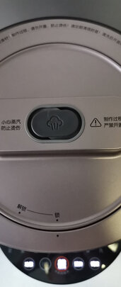 独家揭秘西屋WFB-HS0466怎么样?大家使用评测曝光