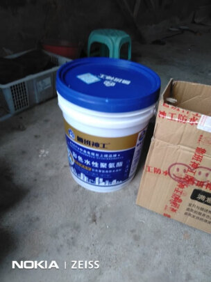 %title插图%num 鲁班神工 防水涂料屋顶防水补漏材料聚氨酯楼顶房顶平房漏水防漏防水胶外墙裂缝隙阳台外墙 【黑色保温超弹】36斤(约36㎡)附工具包