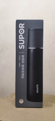 保温杯