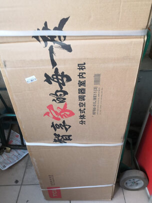 TCLKFRd-51LW/ME11(3)|用户揭秘TCLKFRd-51LW/ME11(3)好吗,入手解密评测真相