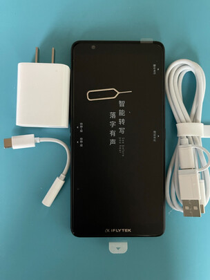科大讯飞智能录音笔SR502\\702\\901实时转写中英文边录边译离线转写录音转文字拍照转写 【离线转写】讯飞录音笔SR302Pro星空灰32G