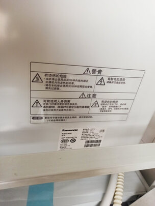 松下NP-TF6WK1Y真实感受曝光评测，不看后悔！