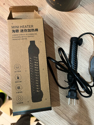 鱼缸加热棒