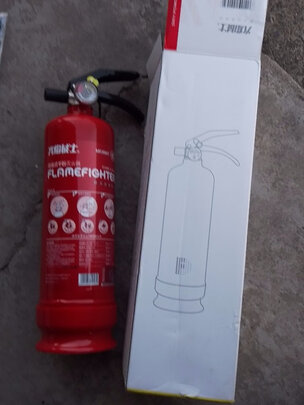 车载灭火器