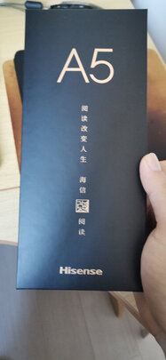 深度评测海信a5尊享版怎么样，口碑好不好？