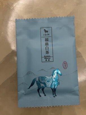 白茶