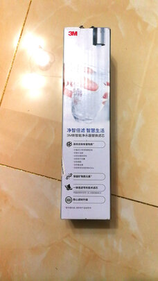 3M3M|参考剖析3M3M SW20怎么样?深度测评剖析