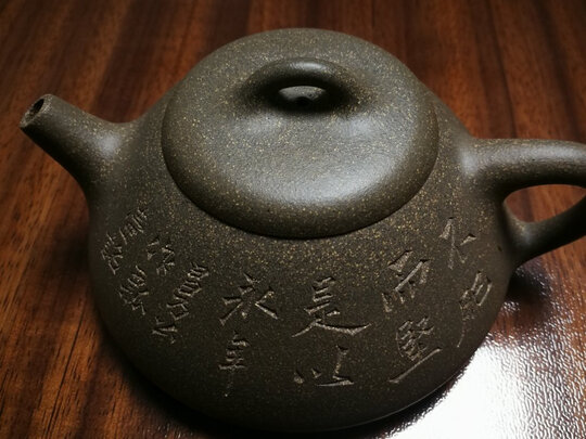 百年利永阿曼陀室子冶石瓢一个月后开始后悔了诉说原因
