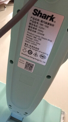 Shark鲨客蒸汽拖把|Shark鲨客蒸汽拖把怎么样上手一周说讲感受