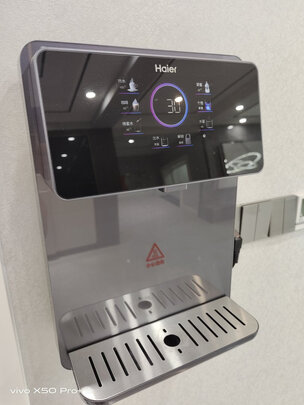 海尔管线机HGR2105B一周使用彻底爱上了吗