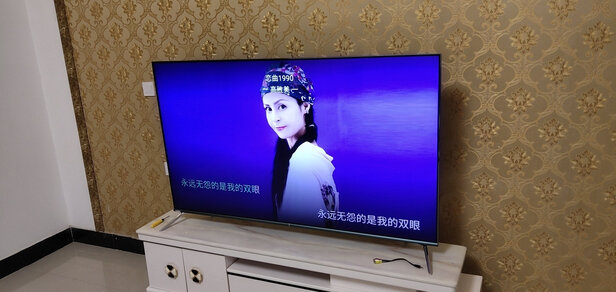 真实使用反馈长虹65D8P PRO 全生态极智屏怎么样?到底画质如何呢?