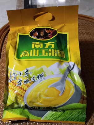 黑芝麻糊