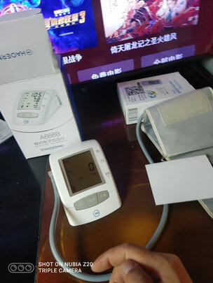 【一机三测】好尔美尿酸测试仪血脂检测仪血糖仪家用尿酸多功能检测仪 测尿酸血糖胆固醇医用精准三合一仪器 分析仪套装：25血糖25尿酸10胆固醇试纸+血压计