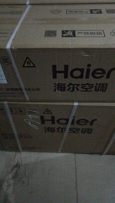 海尔京喜空调怎么样?用后两天谈谈我看法感受