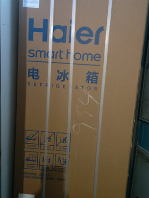 海尔 （Haier）216升直冷三门三温区家用租房低音节能小冰箱小巧不占地中门软冷冻BCD-216STPT以旧换新