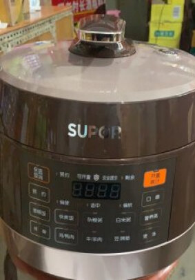 苏泊尔SY-50YC9001Q跟九阳JYY-50C3哪个好点？煮饭哪个比较香？哪个耐用性佳？