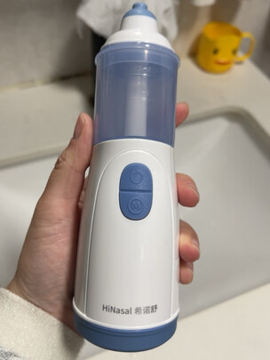洗鼻器