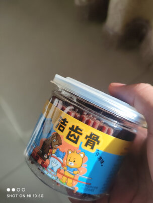 狗狗磨牙棒