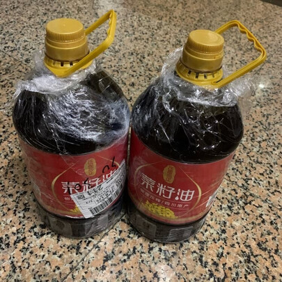 菜籽油