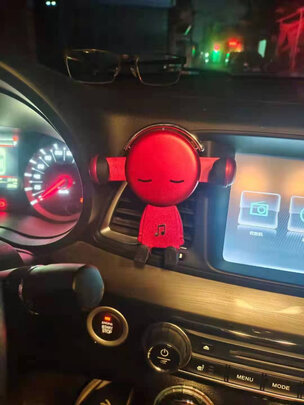 车载手机支架