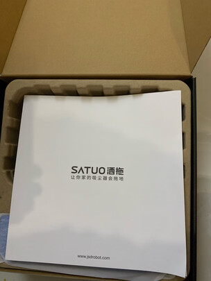 吸尘器|评测细节：洒拖吸尘器怎么样？用后一周讲体验真相？