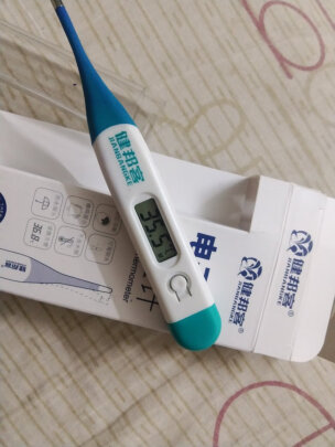 图片[3] - 医用温度计家用婴儿(医用精准红外线家用体温计) - 淘实惠