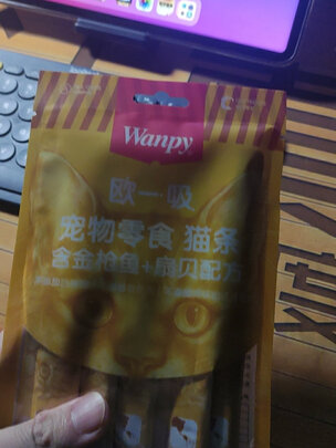 猫条猫零食