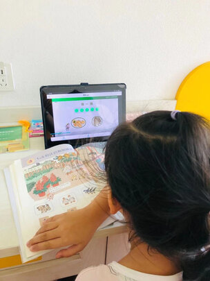 小度平板S12一个月后开始后悔了诉说原因